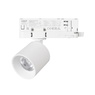 Светильник LGD-DYKE-4TR-R60-8W Warm3000 (WH, 38 deg, 230V, DALI) (Arlight, IP20 Металл, 5 лет)