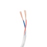 Провод питания ARL-20AWG-CLEAR-2Wire-CU-Double (2x0.75mm, 2.5m) (Arlight, -)