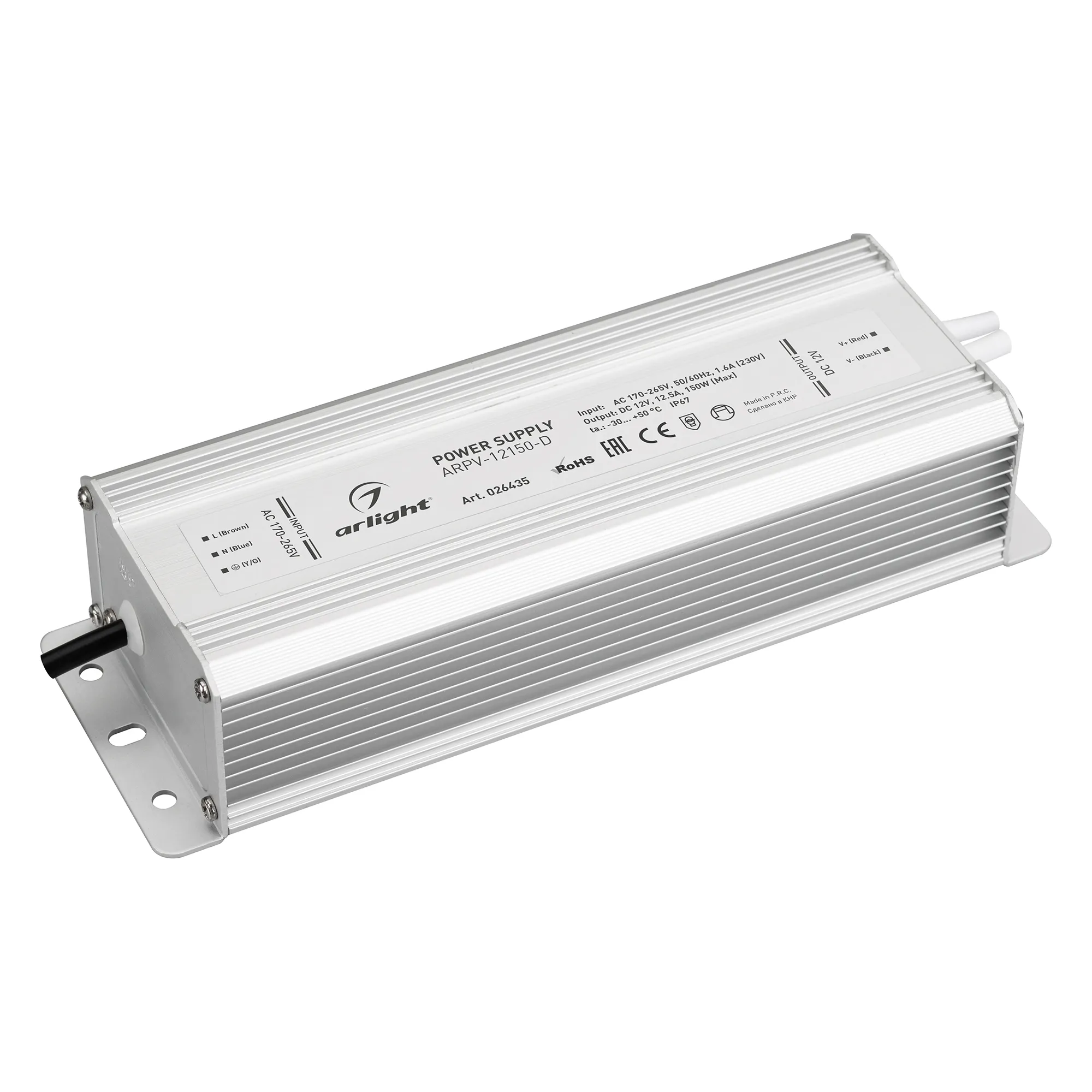Блок питания ARPV-12150-D (12V, 12.5A, 150W) (Arlight, IP67 Металл, 3 года) - изображение товара