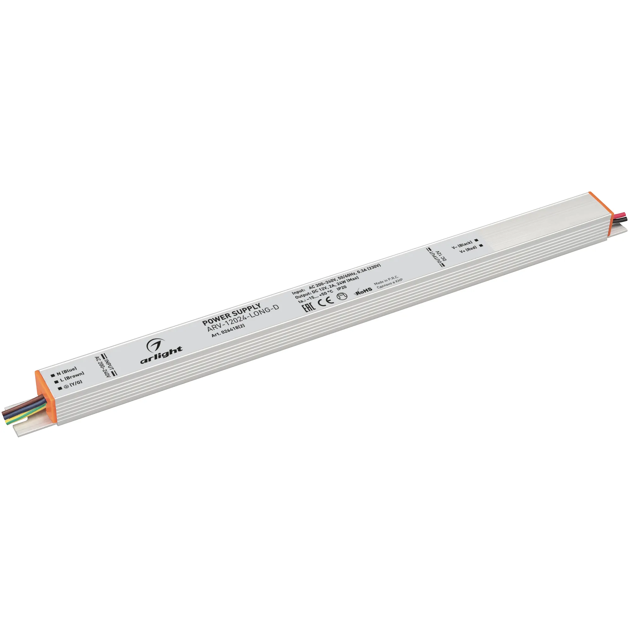 Блок питания ARV-12024-LONG-D (12V, 2A, 24W) (Arlight, IP20 Металл, 3 года) - изображение товара