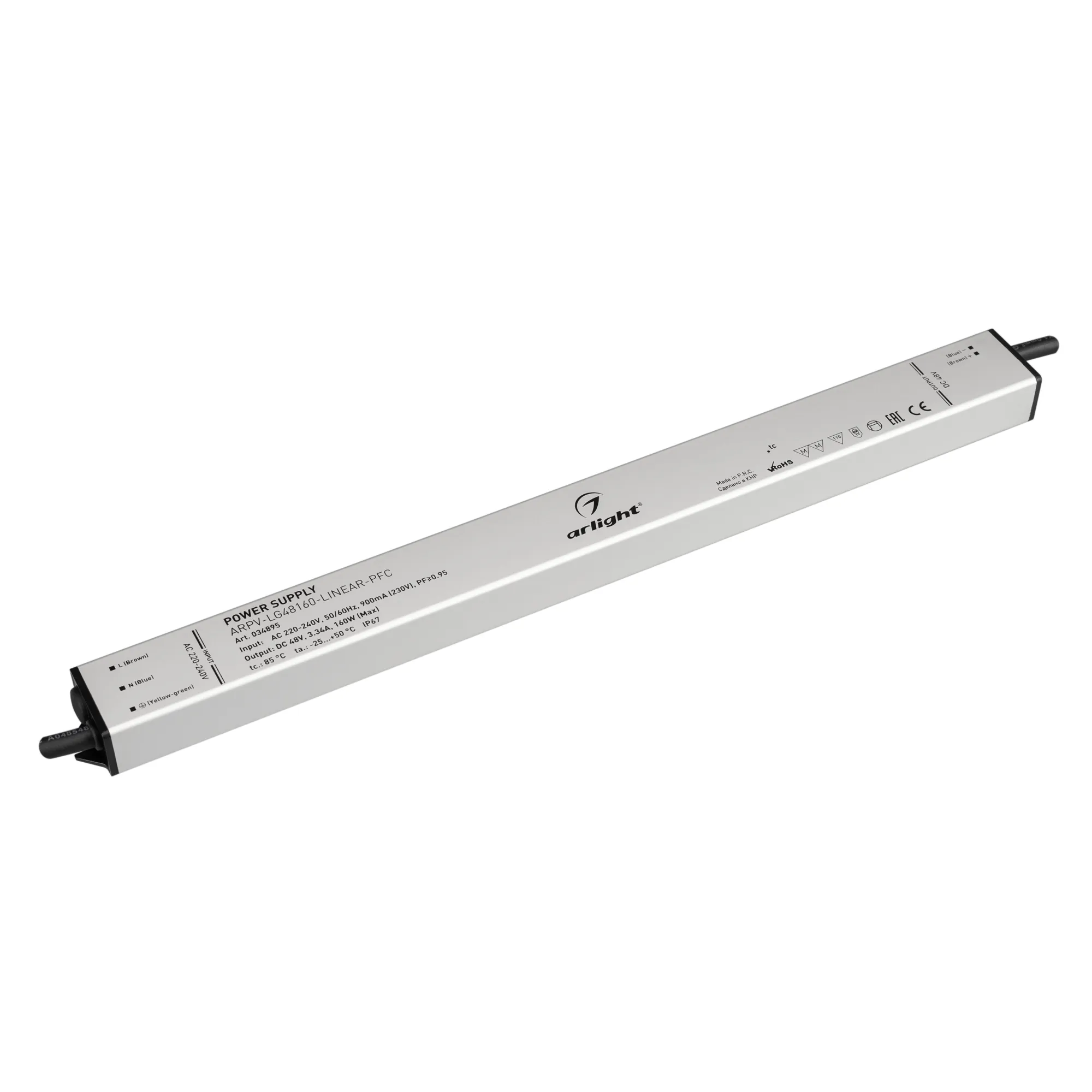 Блок питания ARPV-LG48160-LINEAR-PFC (48V, 3.34A, 160W) (Arlight, IP67 Металл, 5 лет) - изображение товара